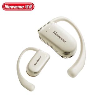 NEWMINE TWS - Q2