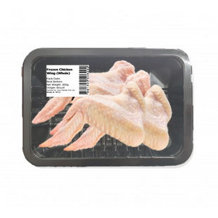 Chicken Wings 900g - 20pcs