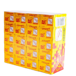 Crown Seasoning Cubes